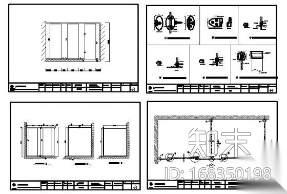卫生间隔断图纸施工图下载【ID:168350198】