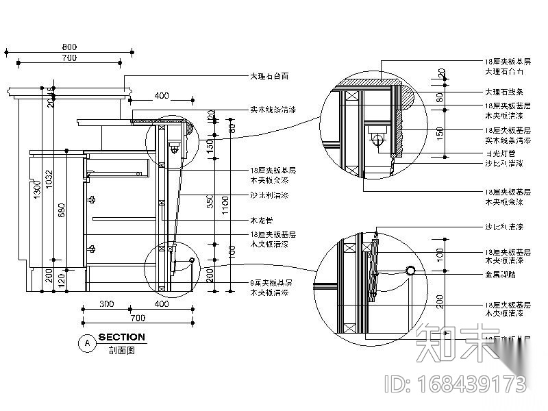某食府室内装饰施工图cad施工图下载【ID:168439173】