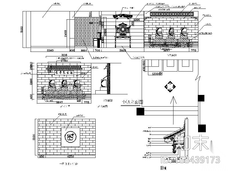 某食府室内装饰施工图cad施工图下载【ID:168439173】