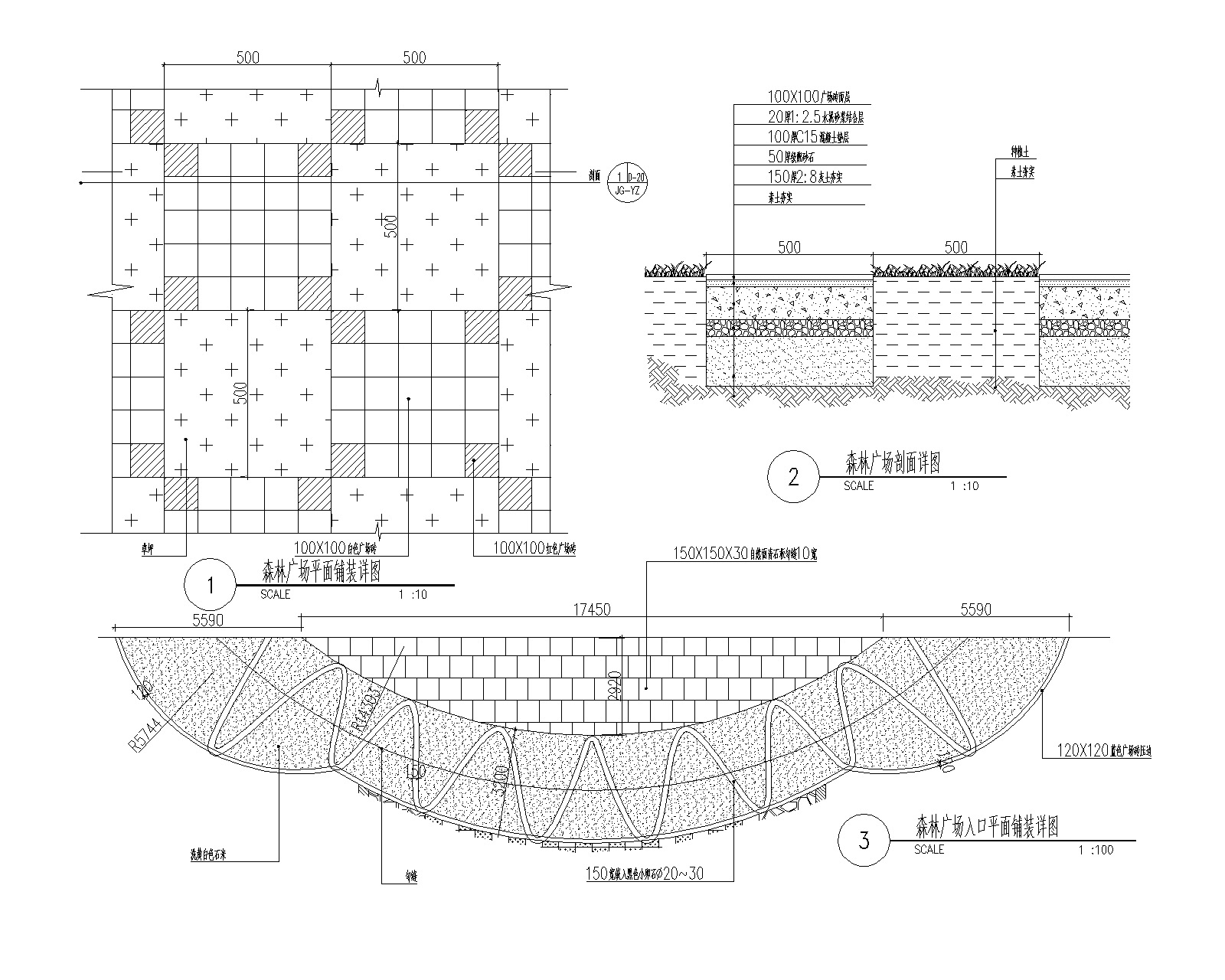 [深圳]兰溪谷郊野公园景观设计全套CAD施工图施工图下载【ID:160688105】