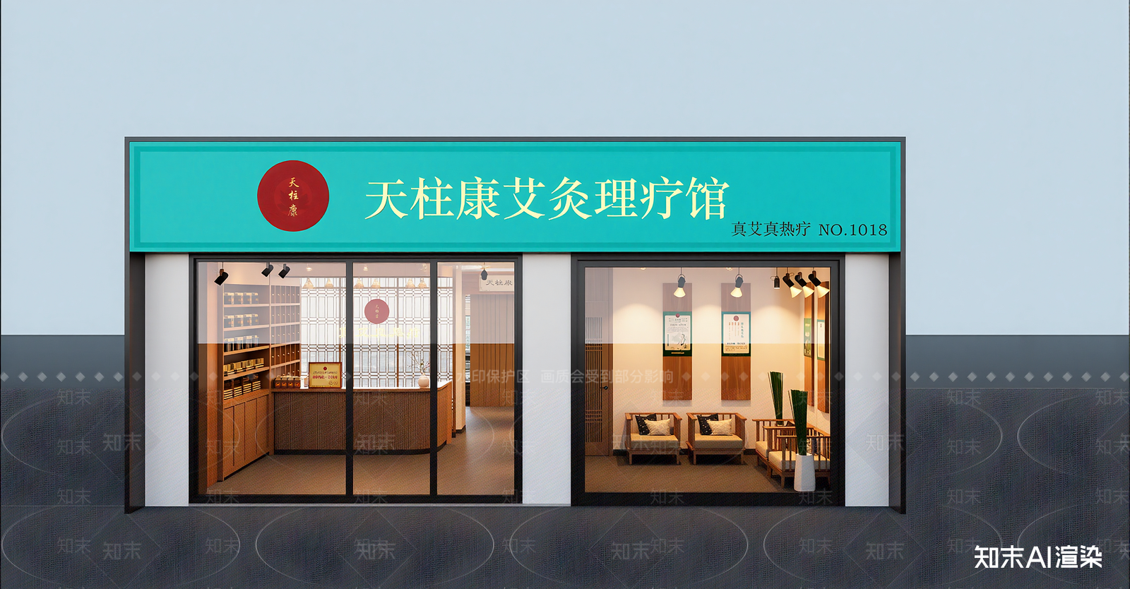 新中式其他店铺SU模型下载【ID:1215975554】