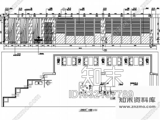 图块/节点时尚西餐厅立面图cad施工图下载【ID:832197789】