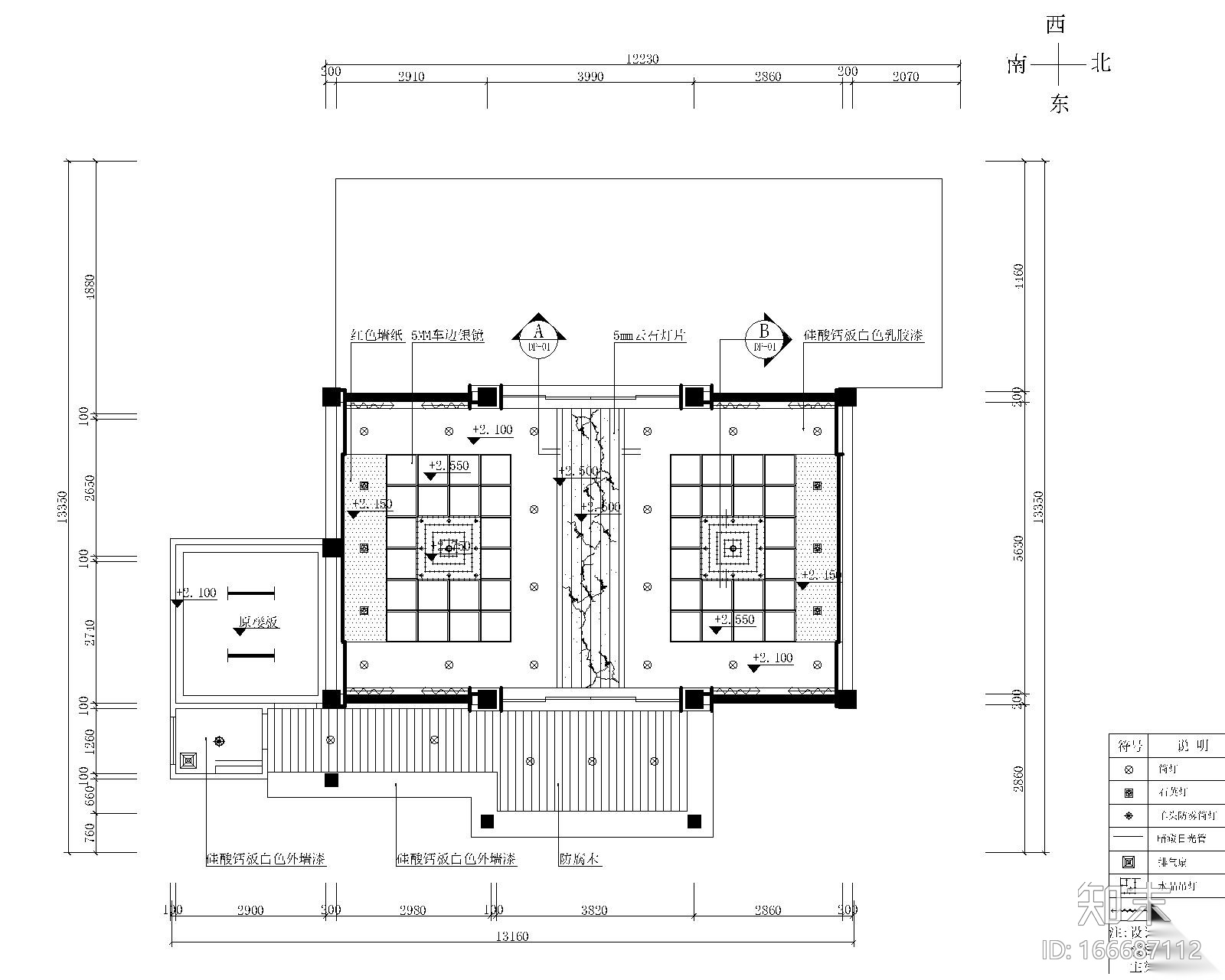 某别墅型私人接待餐厅装饰施工图cad施工图下载【ID:166687112】