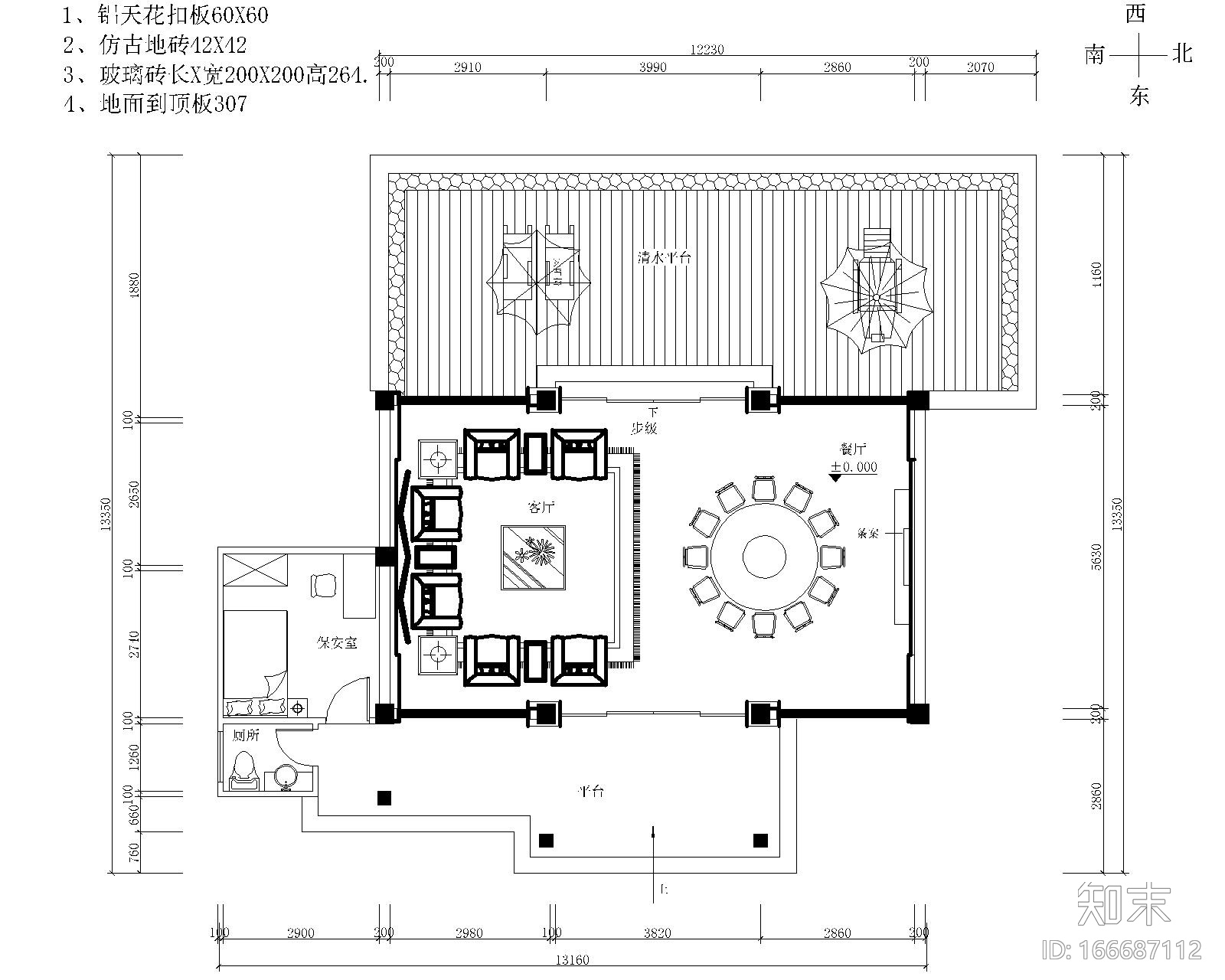 某别墅型私人接待餐厅装饰施工图cad施工图下载【ID:166687112】