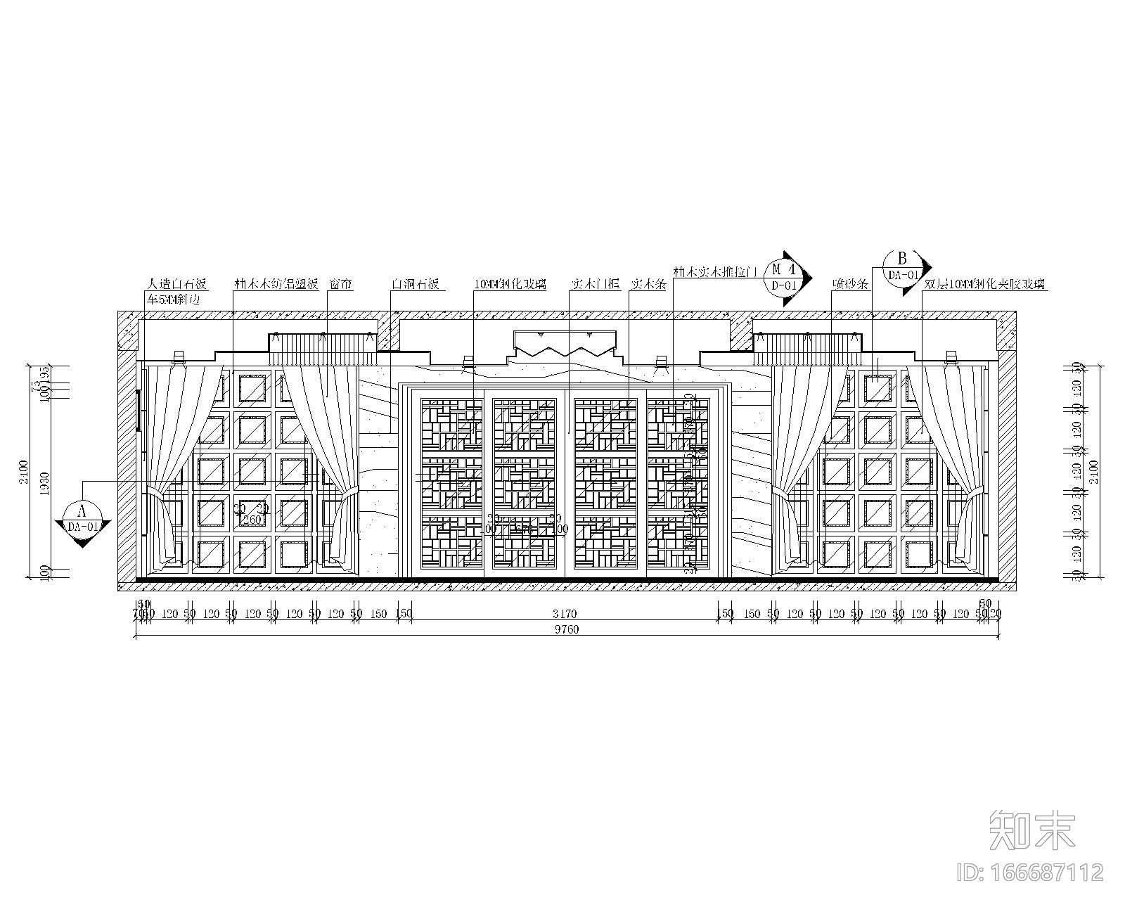 某别墅型私人接待餐厅装饰施工图cad施工图下载【ID:166687112】