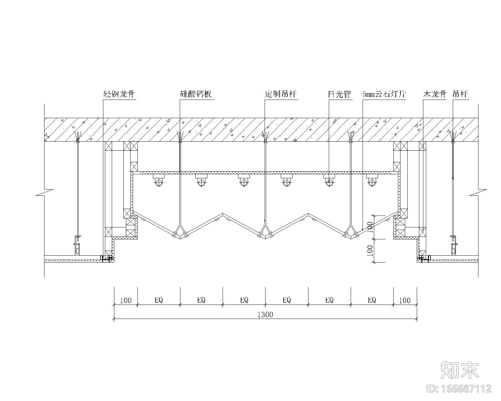 某别墅型私人接待餐厅装饰施工图cad施工图下载【ID:166687112】