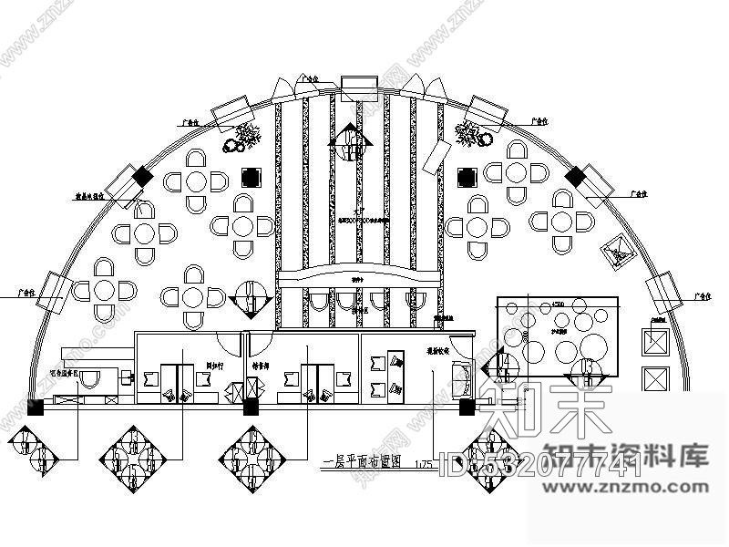 施工图某步行街小型售楼处装修图cad施工图下载【ID:532077741】