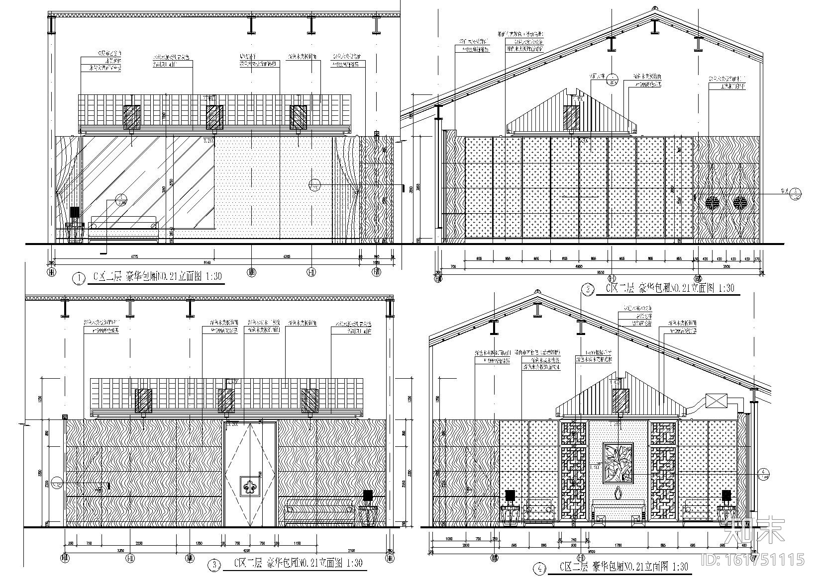 [浙江]绍兴鉴湖大酒店工程施工图​+实景图cad施工图下载【ID:161751115】