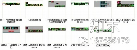 [湖州]水上白金七星级酒店电梯厅及过道装修图cad施工图下载【ID:167456179】