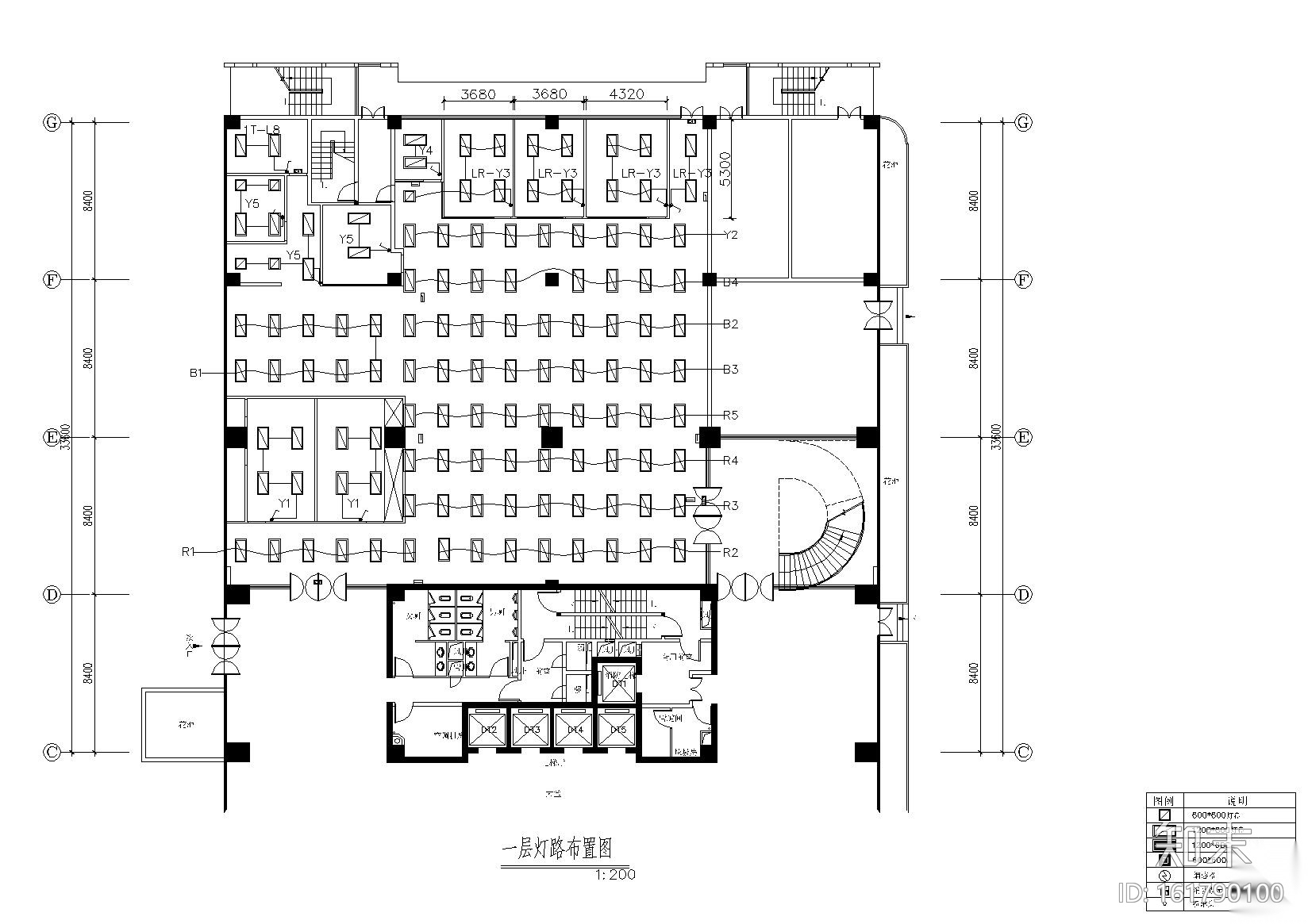 [深圳]知名通讯集团分公司办公室装修施工图（含电气图）cad施工图下载【ID:161790100】