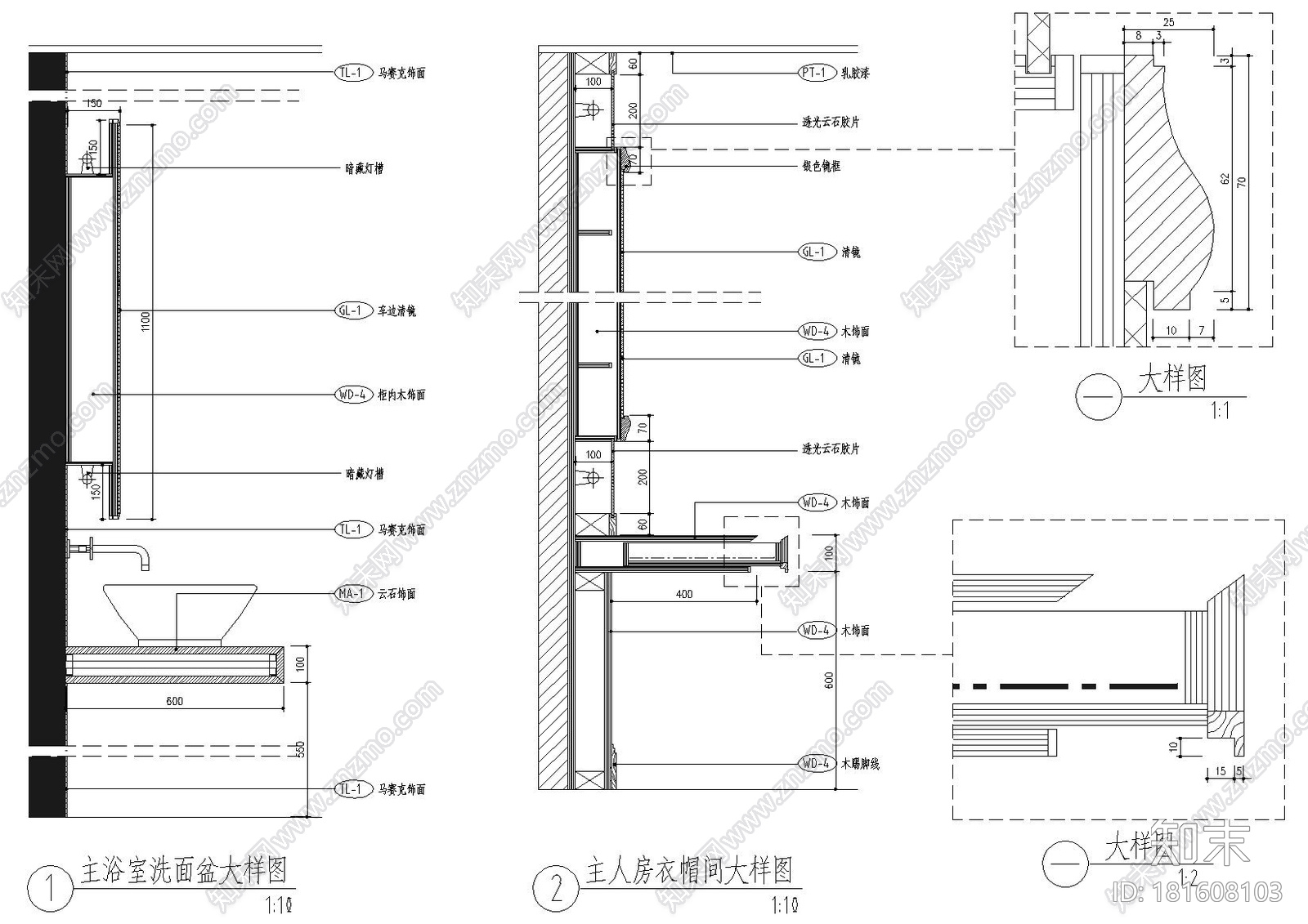 [广东]梁景华_珠海丽景湾B型样板间施工图cad施工图下载【ID:181608103】