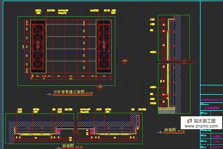 一套家装标准施工图cad施工图下载【ID:36931564】