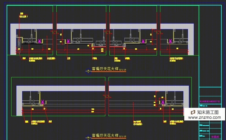 一套家装标准施工图cad施工图下载【ID:36931564】