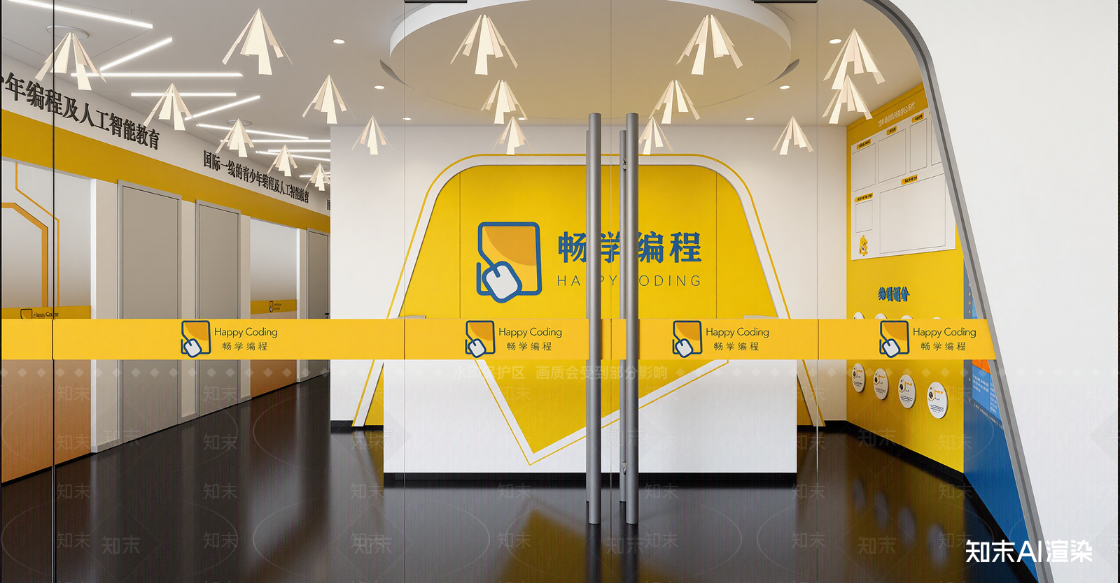 现代其他店铺SU模型下载【ID:1216046981】