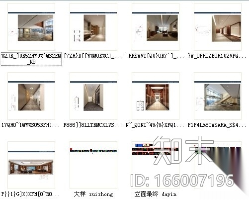 [上海]黄浦江岸独特外形高档现代办公室CAD装修施工图（...施工图下载【ID:166007196】
