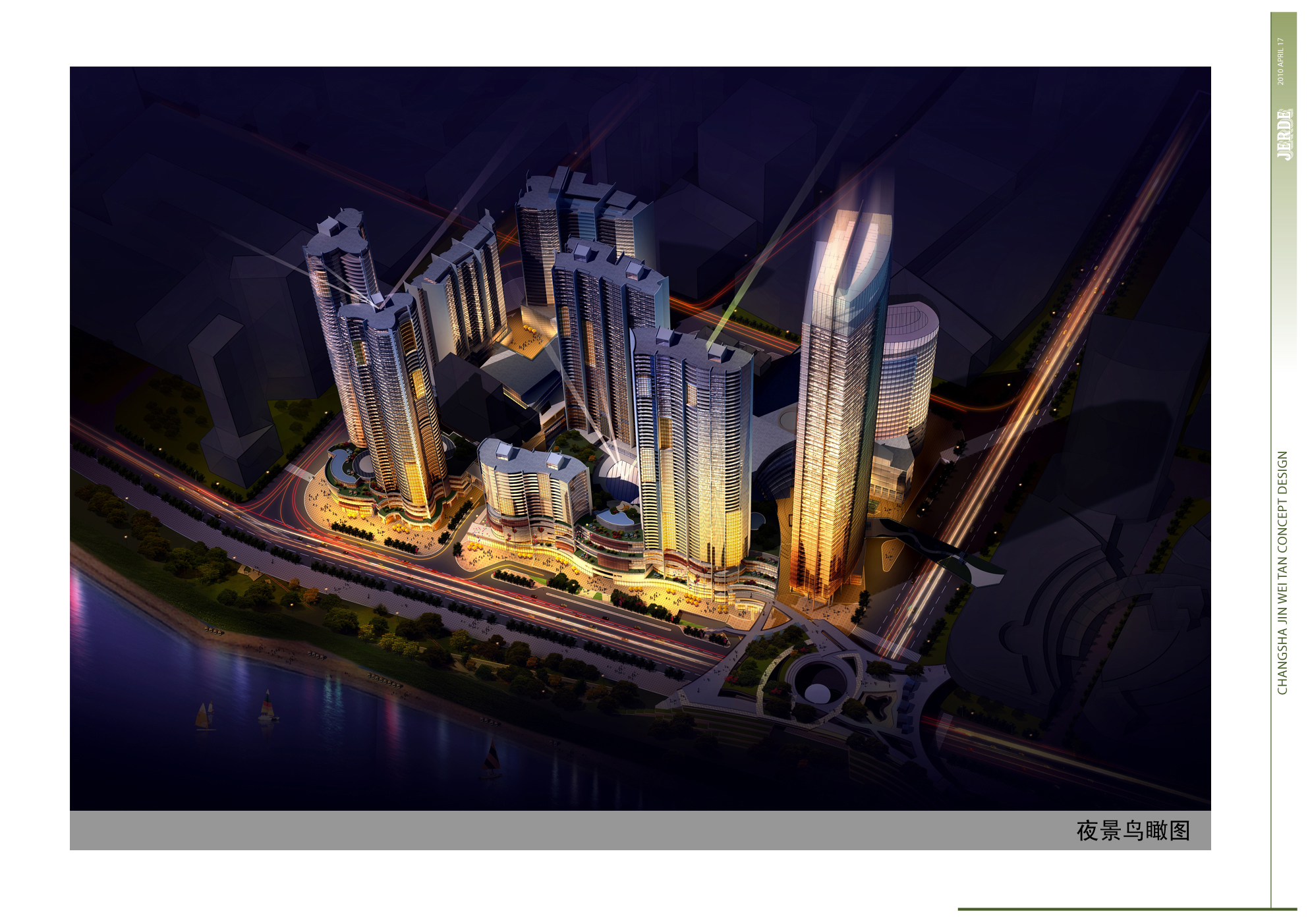 湖南cad施工图下载【ID:168118161】