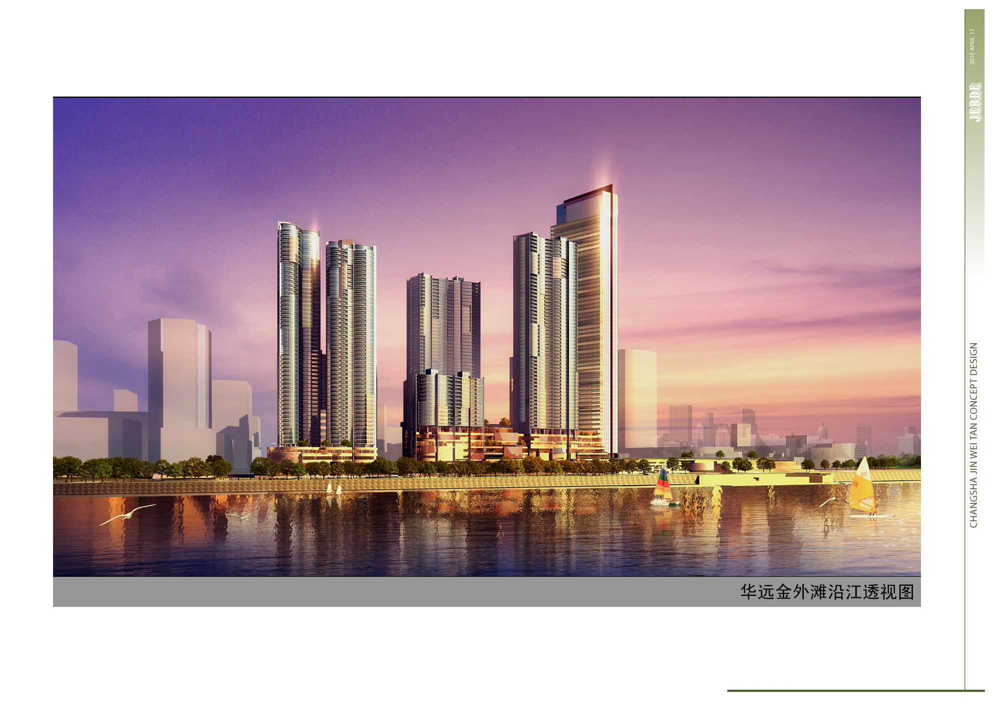 湖南cad施工图下载【ID:168118161】