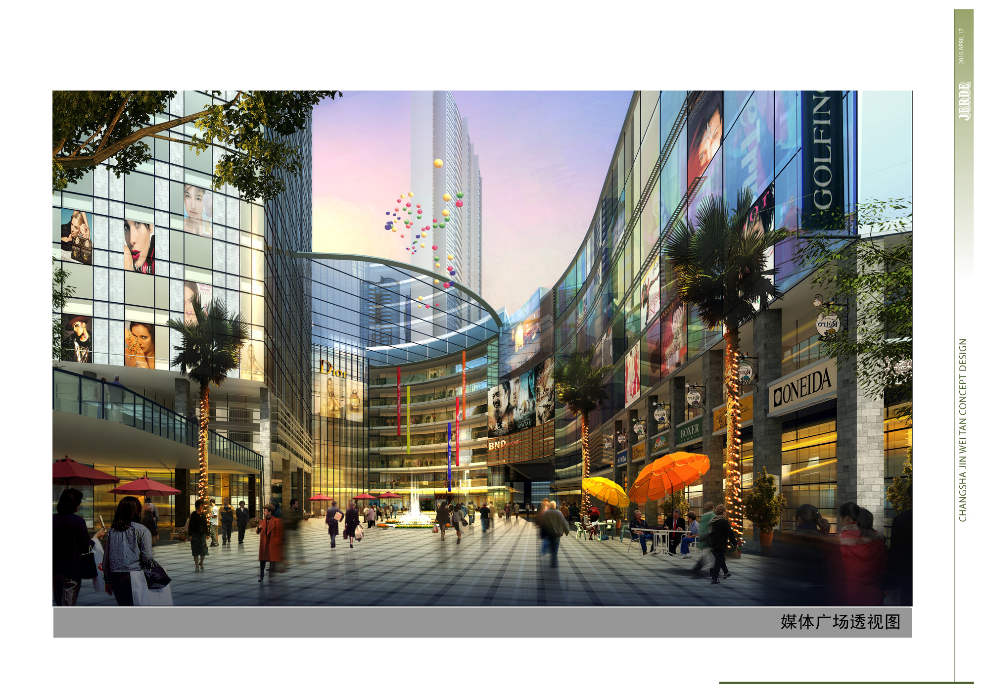 湖南cad施工图下载【ID:168118161】