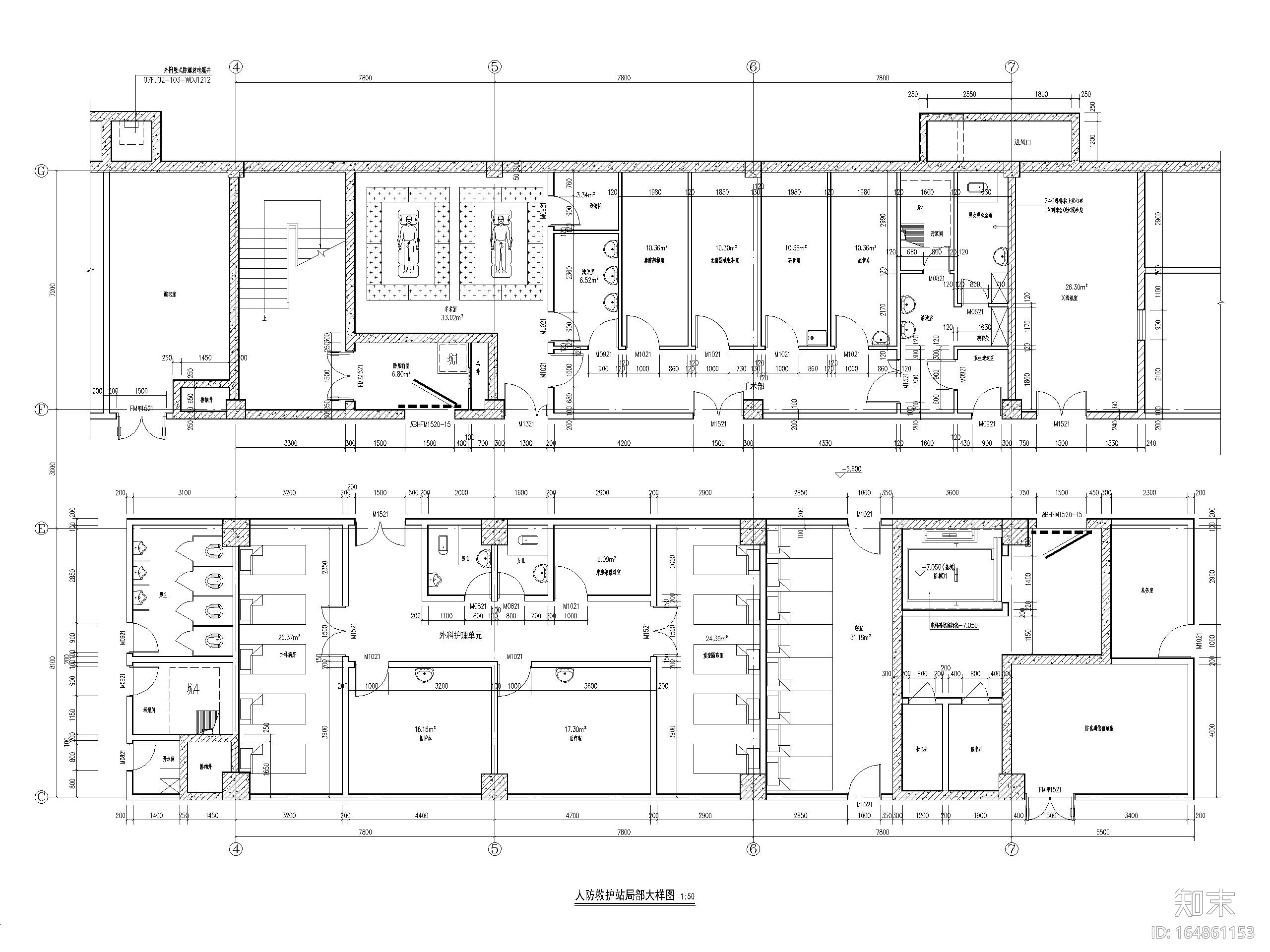 10层框架结构中医医院康复楼建筑施工图cad施工图下载【ID:164861153】