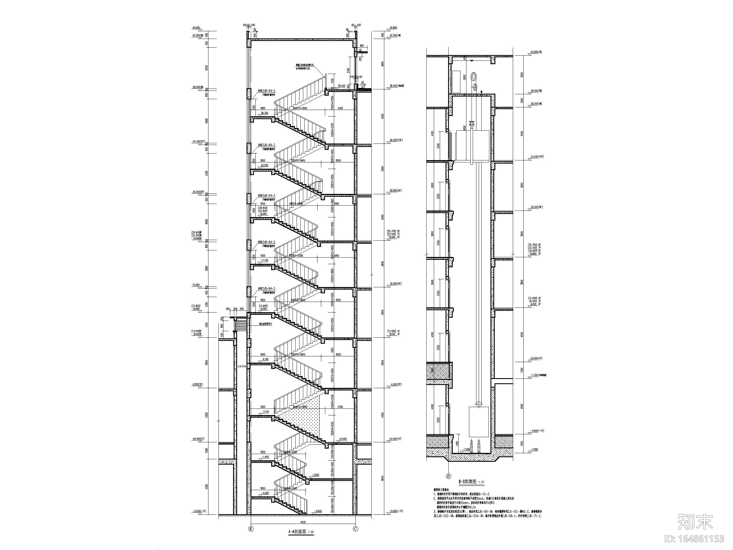 10层框架结构中医医院康复楼建筑施工图cad施工图下载【ID:164861153】