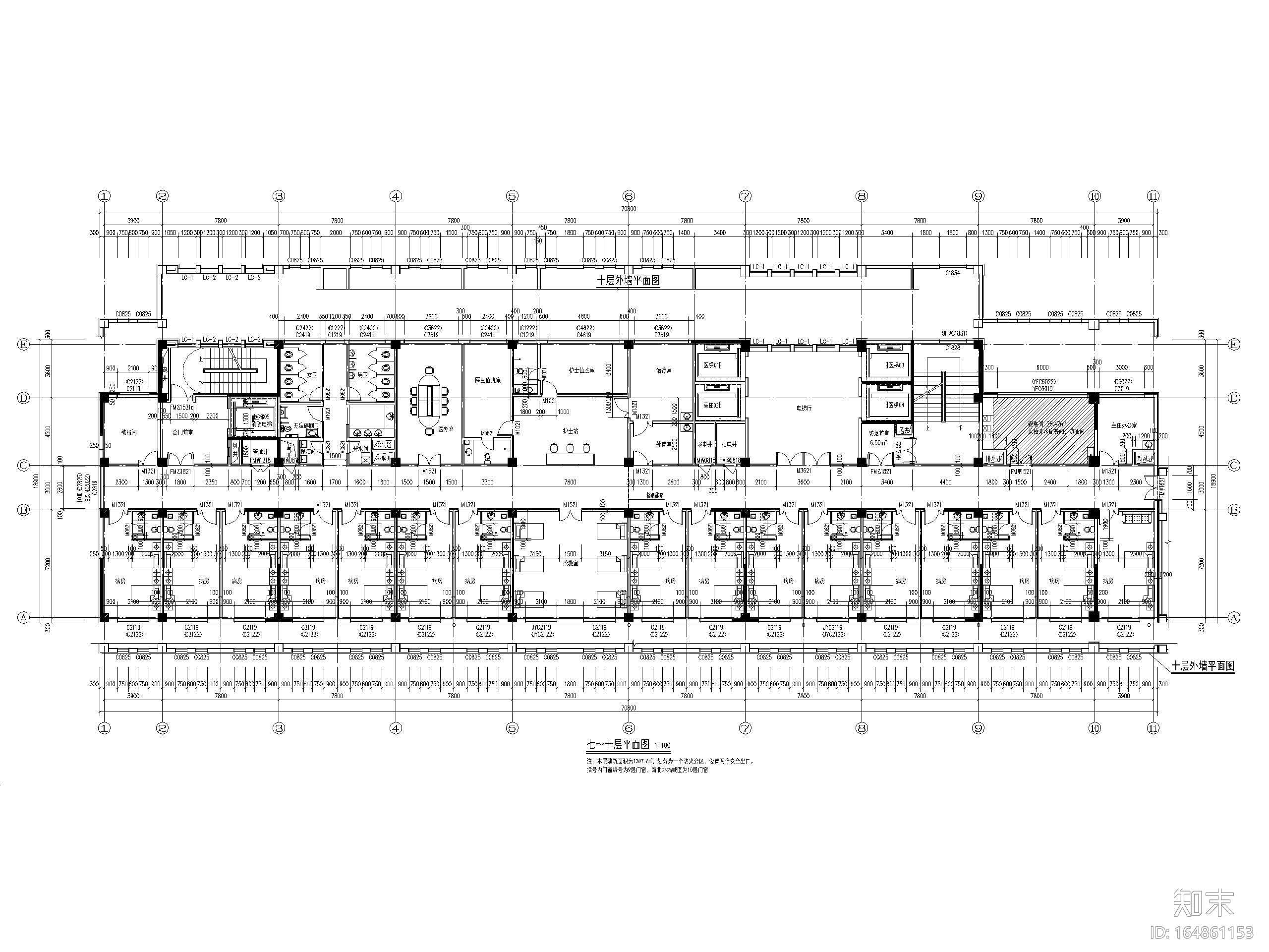 10层框架结构中医医院康复楼建筑施工图cad施工图下载【ID:164861153】