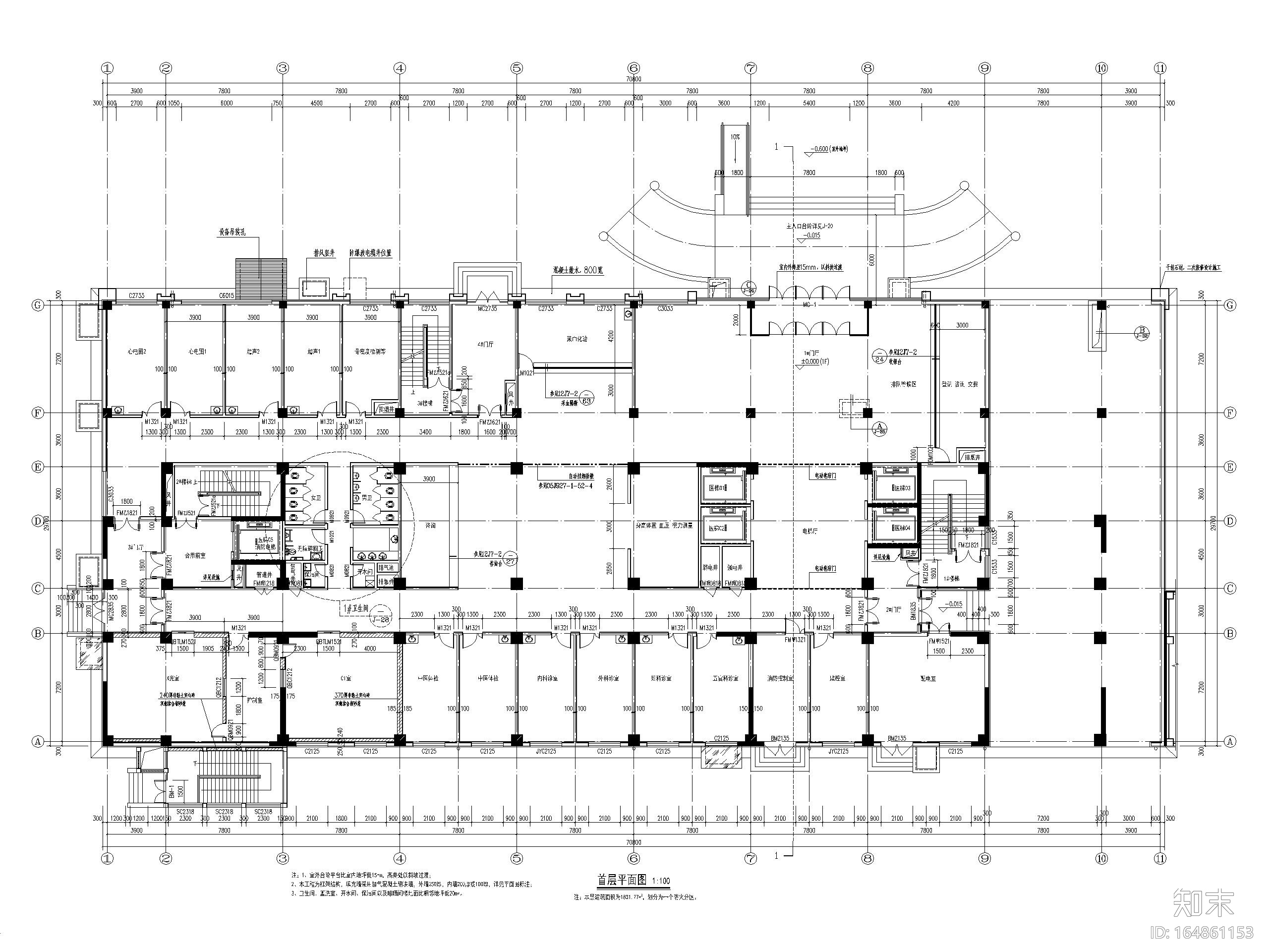 10层框架结构中医医院康复楼建筑施工图cad施工图下载【ID:164861153】