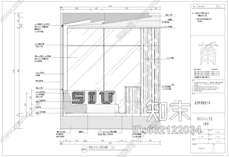 温州欧洲城KTV俱乐部室内设计施工图纸cad施工图下载【ID:632122034】