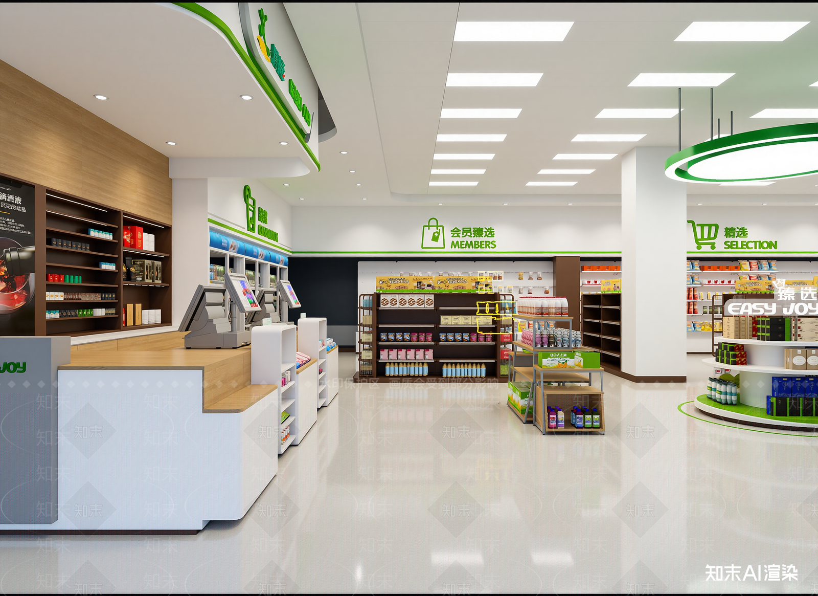 现代便利店3D模型下载【ID:1214807746】