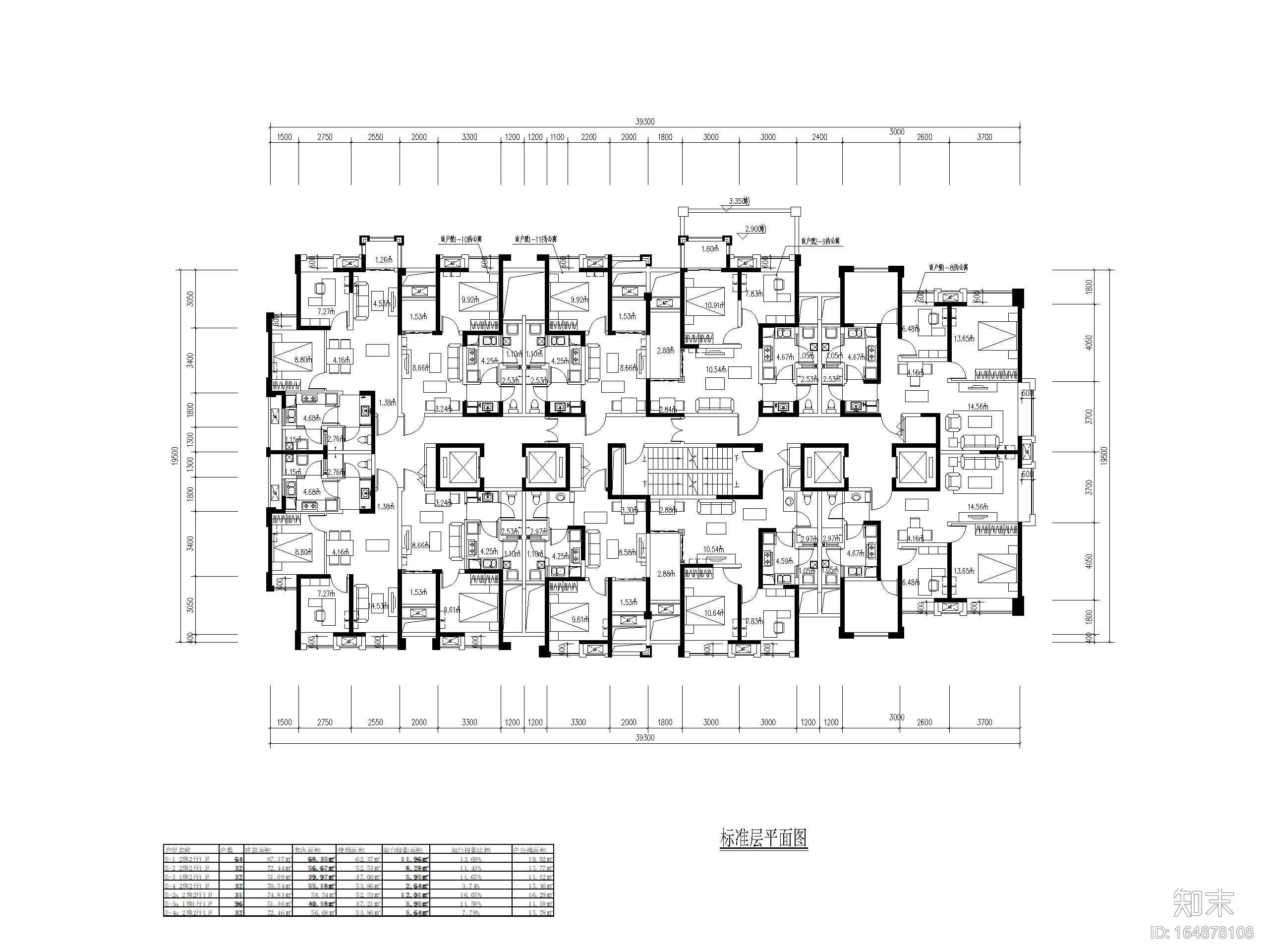 19套高层住宅公寓一室户户型图设计CAD施工图下载【ID:164878108】