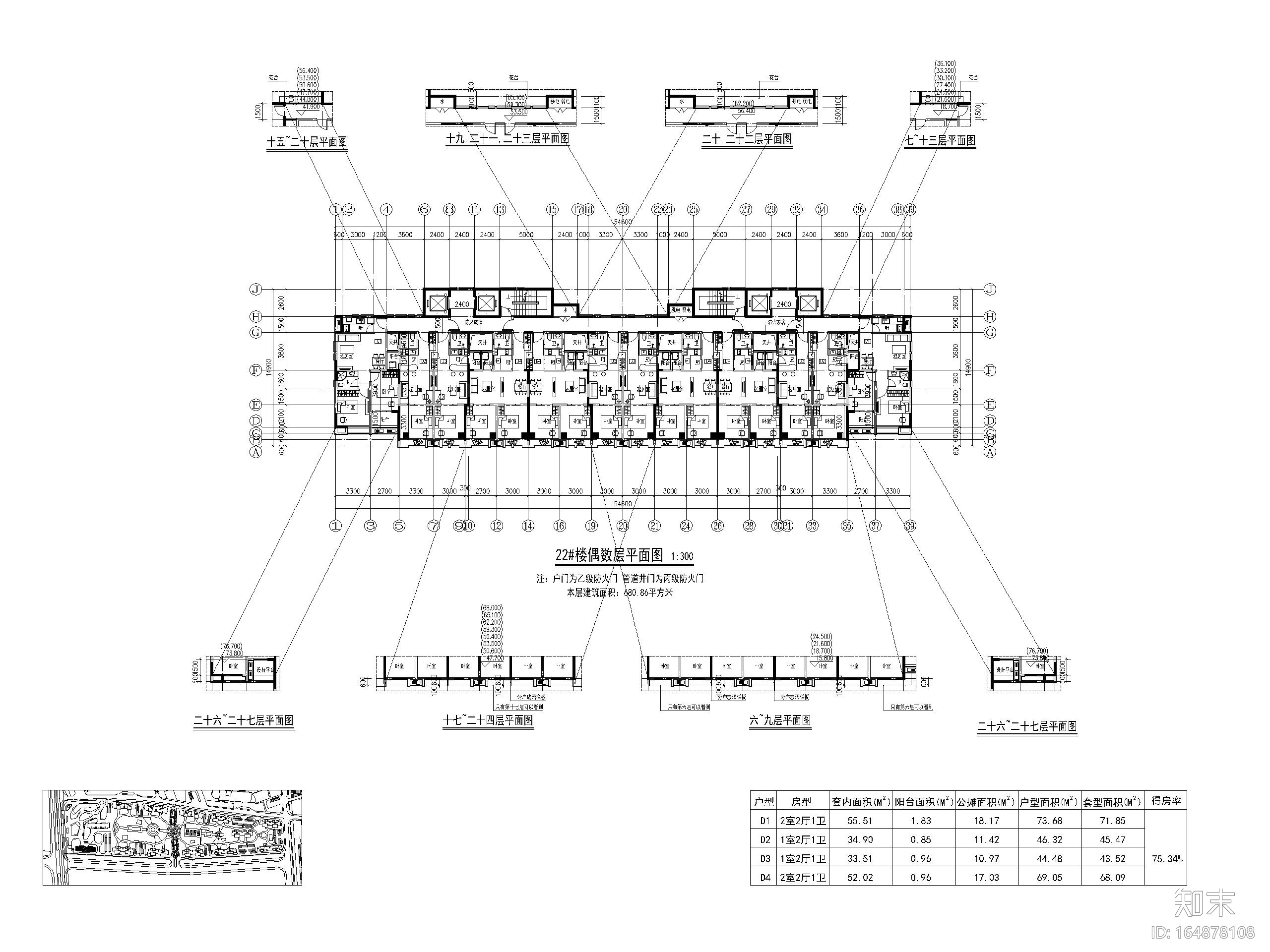 19套高层住宅公寓一室户户型图设计CAD施工图下载【ID:164878108】