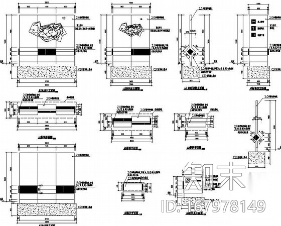 指示牌施工做法施工图下载【ID:167978149】