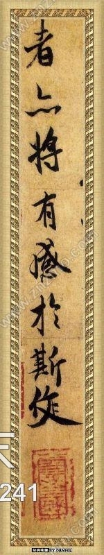 U29u_09贴图下载【ID:333097241】