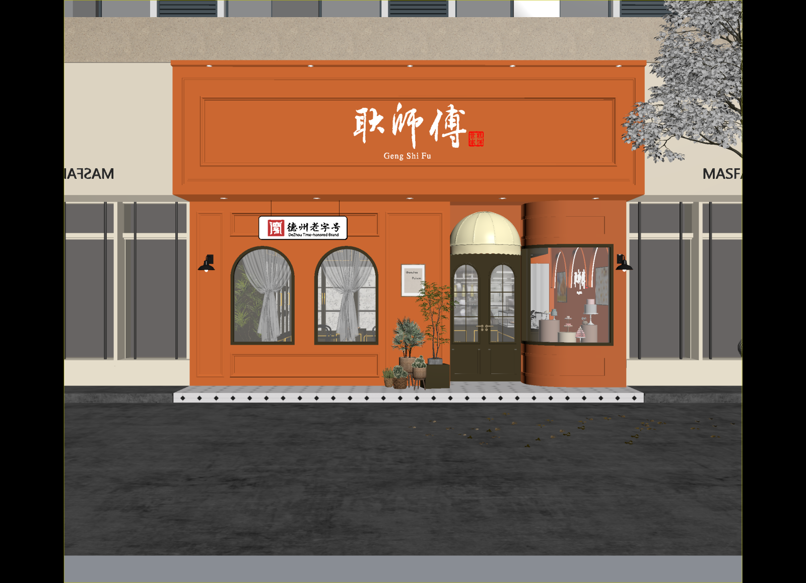 现代其他餐饮空间3D模型下载【ID:1214779959】