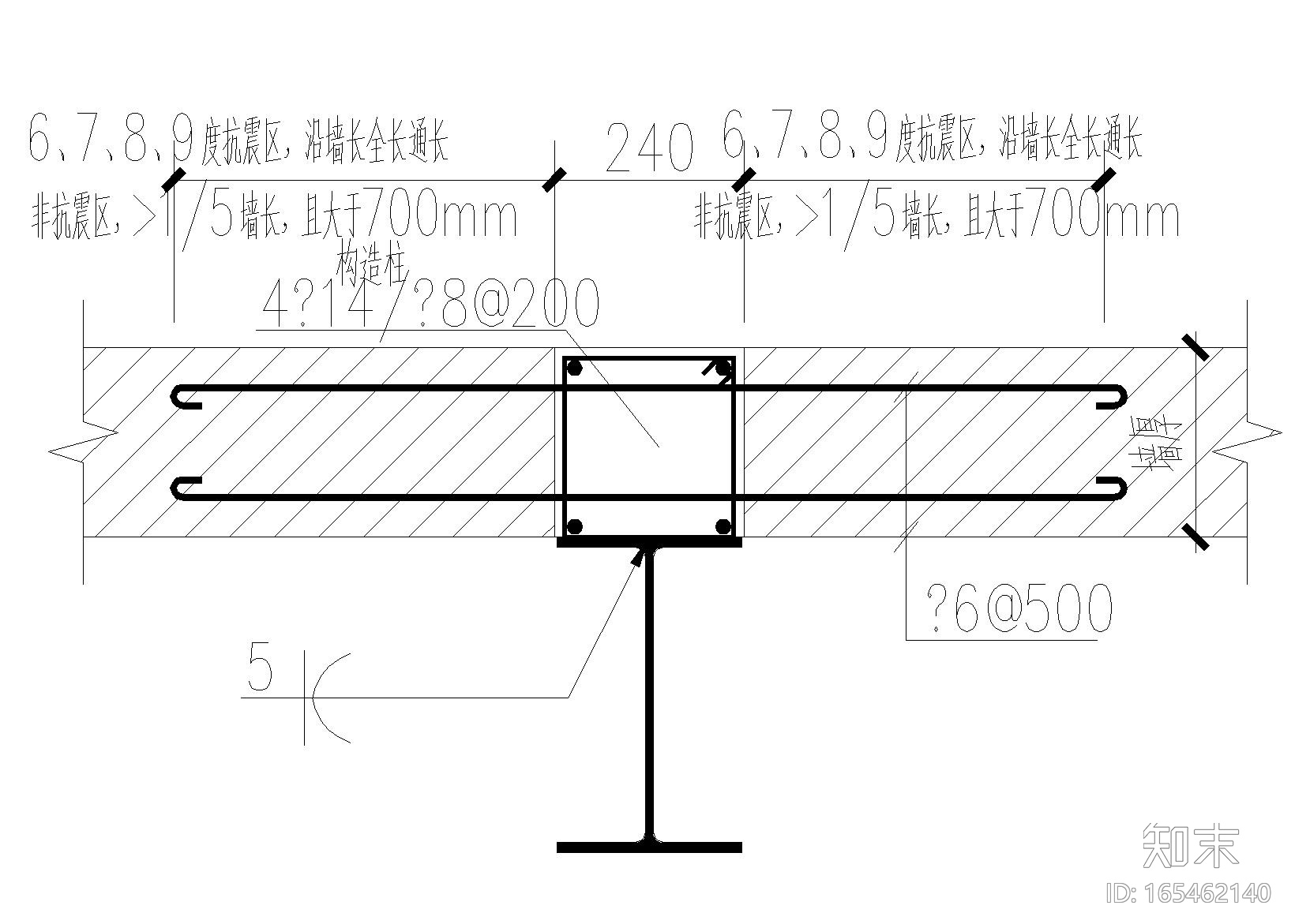 16层钢混高层建筑屋面改造加固工程施工图（2017）cad施工图下载【ID:165462140】