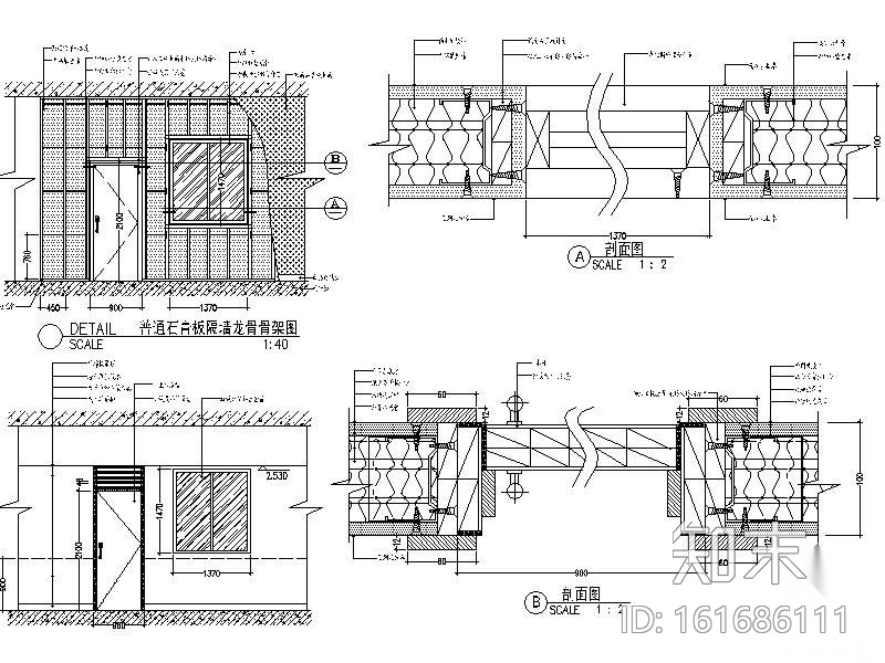 某艺术学校部分施工图cad施工图下载【ID:161686111】