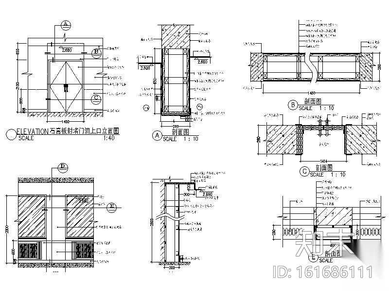 某艺术学校部分施工图cad施工图下载【ID:161686111】
