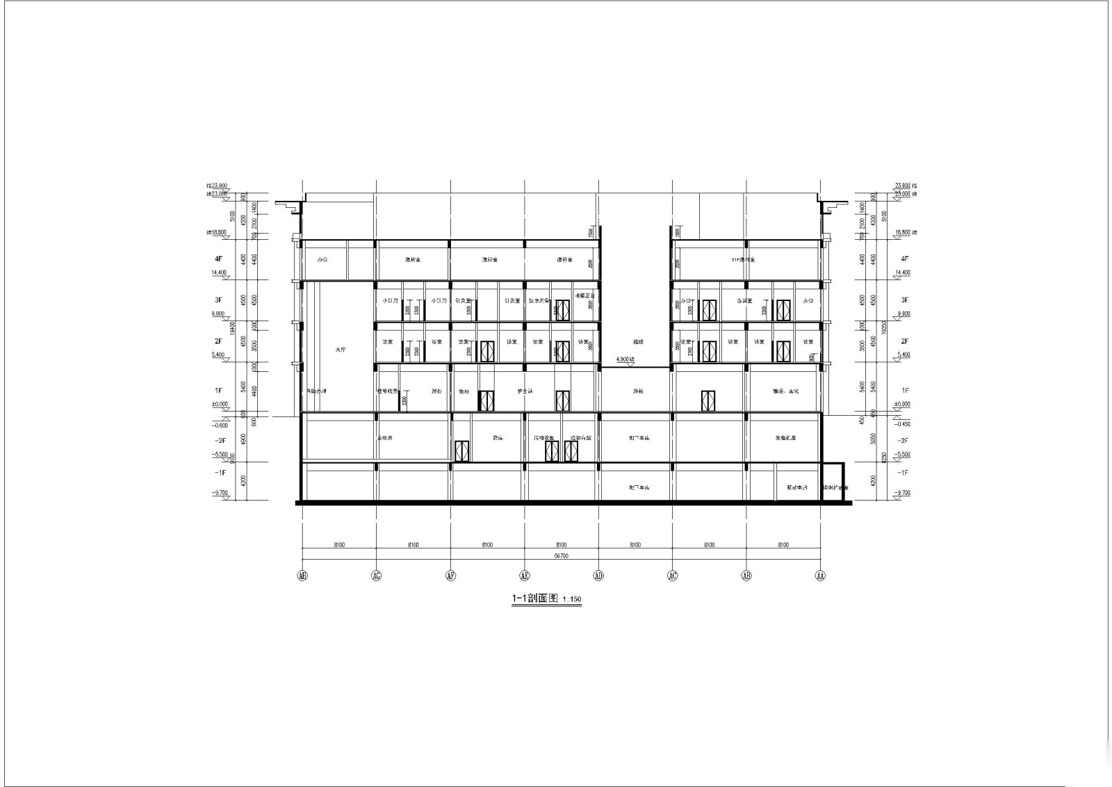 宣化中医院门诊楼建筑施工图施工图下载【ID:160722113】