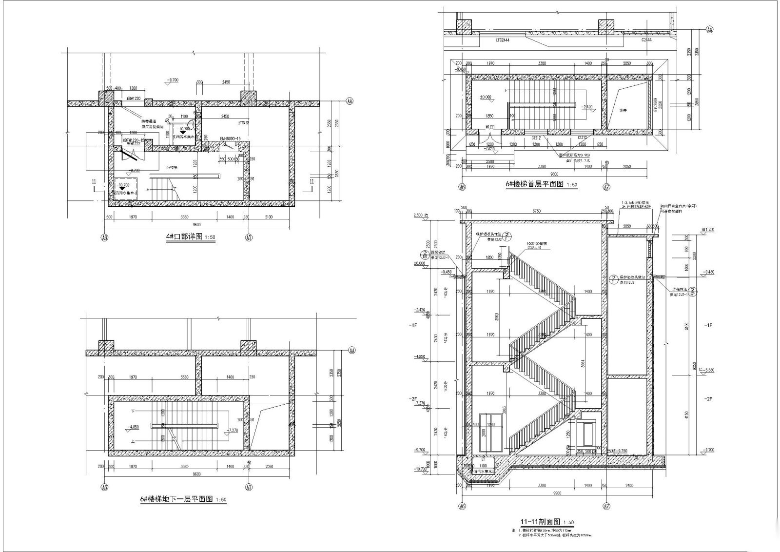 宣化中医院门诊楼建筑施工图施工图下载【ID:160722113】