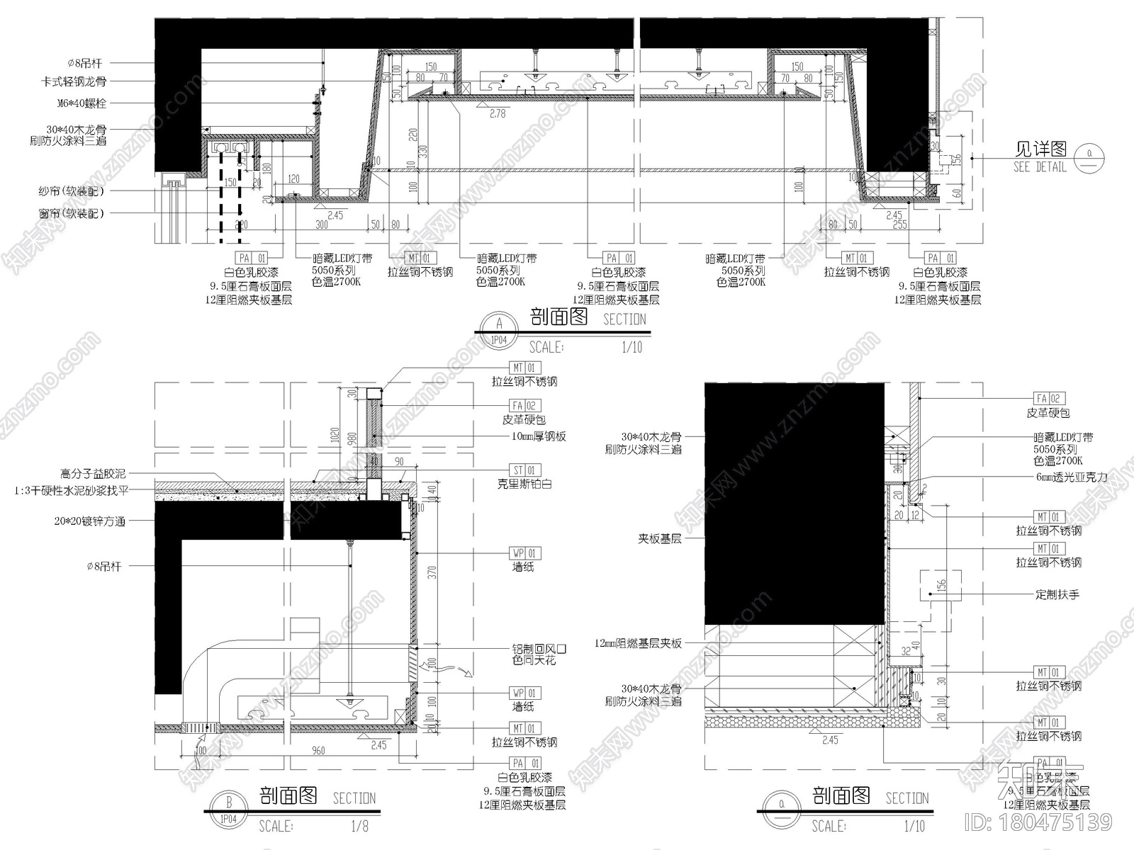 [深圳]中心178㎡现代复式三居家装图纸施工图下载【ID:180475139】