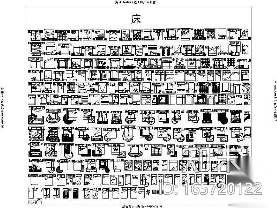 床平面图块集cad施工图下载【ID:165720122】