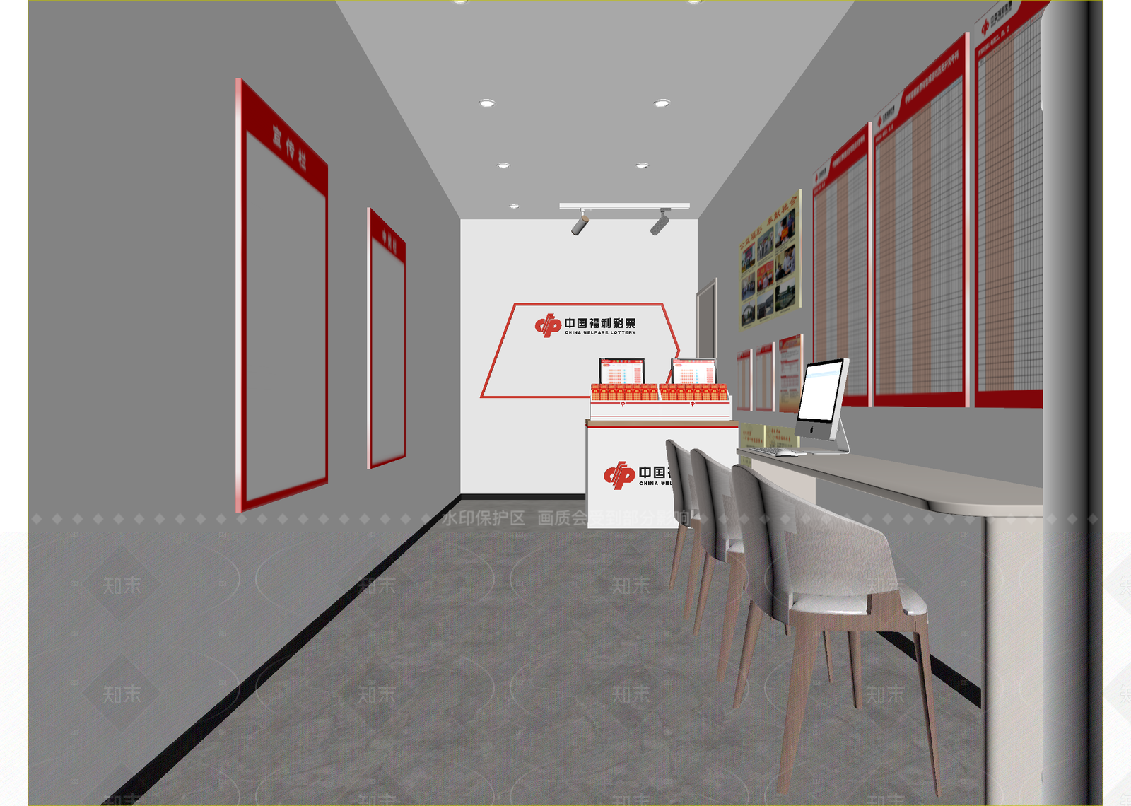 现代其他商业空间3D模型下载【ID:1214924818】