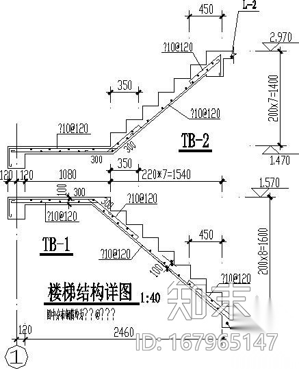 农村自建二层砖砌体别墅结构施工图施工图下载【ID:167965147】