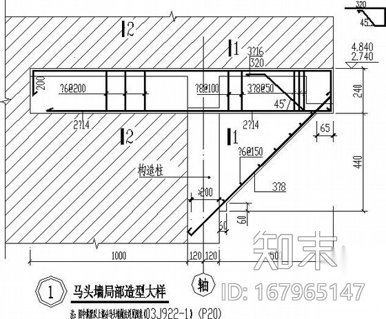 农村自建二层砖砌体别墅结构施工图施工图下载【ID:167965147】