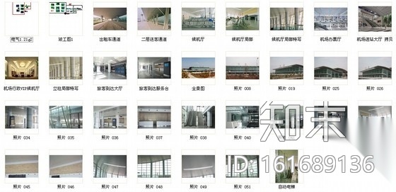 [义乌]现代民航机场扩建室内装修图（含实景效果）施工图下载【ID:161689136】