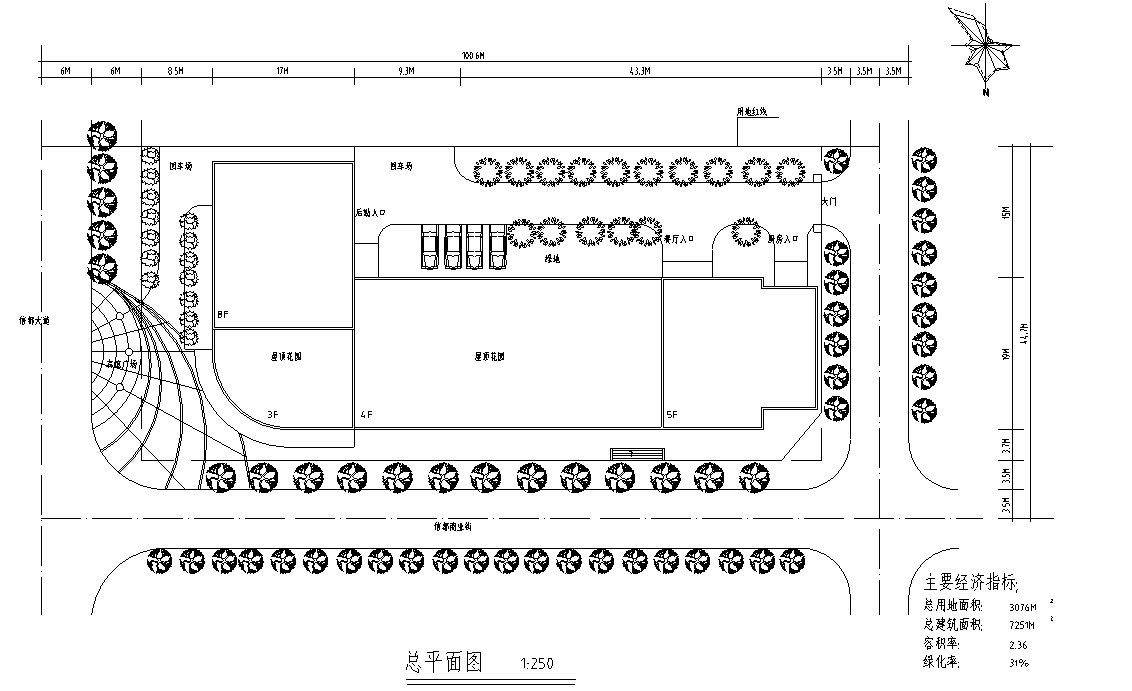 5套现代风格宾馆酒店建筑设计项目施工图cad施工图下载【ID:166565123】