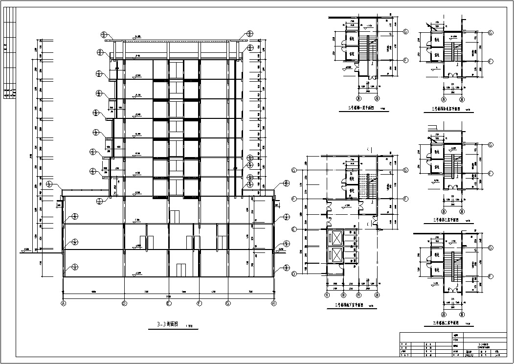 5套现代风格宾馆酒店建筑设计项目施工图cad施工图下载【ID:166565123】