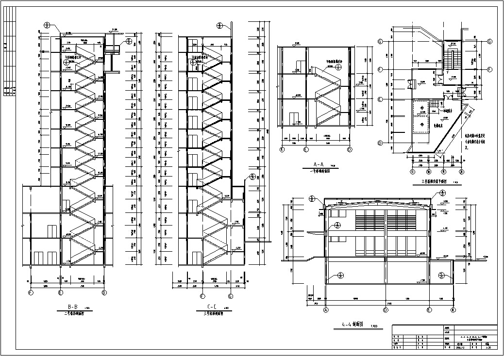 5套现代风格宾馆酒店建筑设计项目施工图cad施工图下载【ID:151524127】