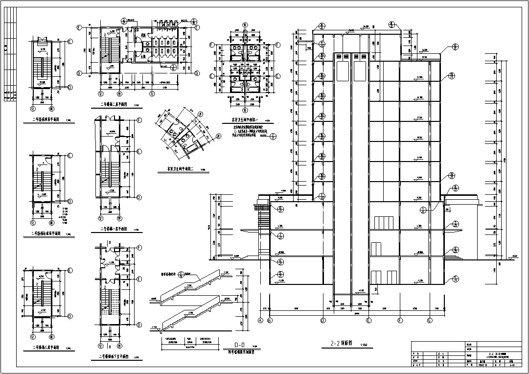 5套现代风格宾馆酒店建筑设计项目施工图cad施工图下载【ID:151524127】