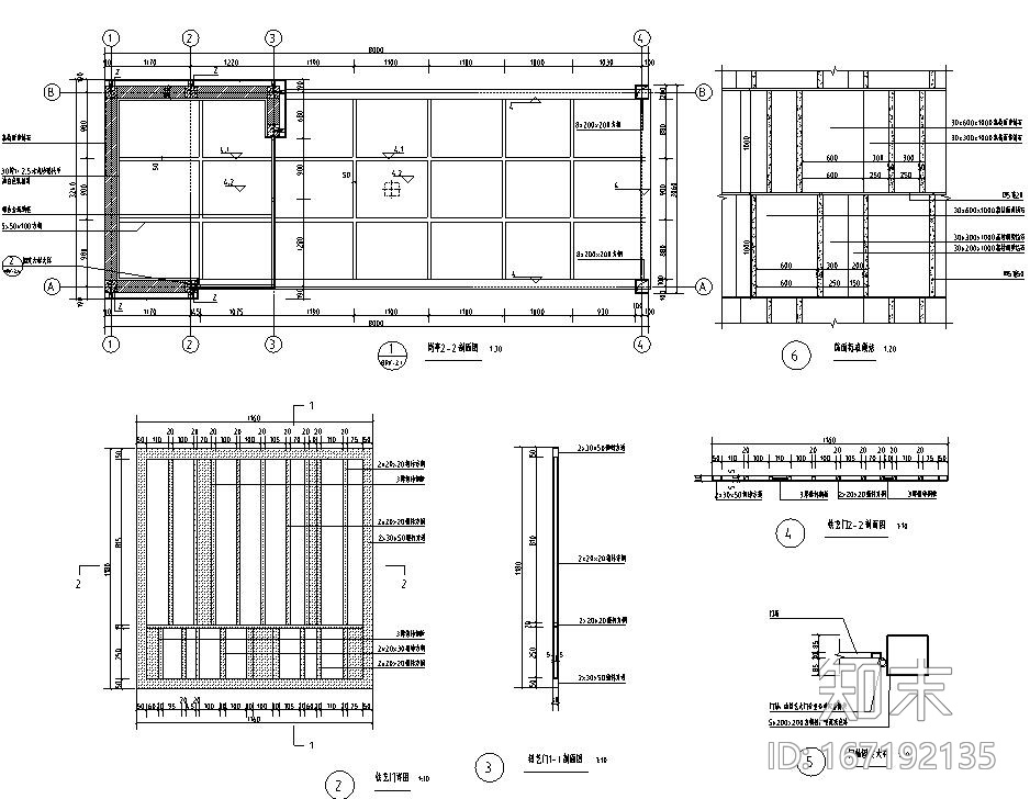 [广州]时代典雅住宅B型入口景观施工图设计cad施工图下载【ID:167192135】