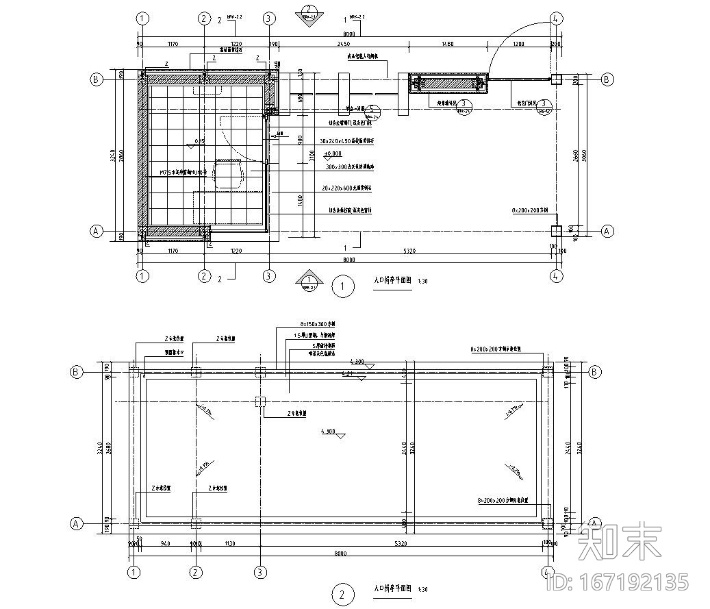 [广州]时代典雅住宅B型入口景观施工图设计cad施工图下载【ID:167192135】